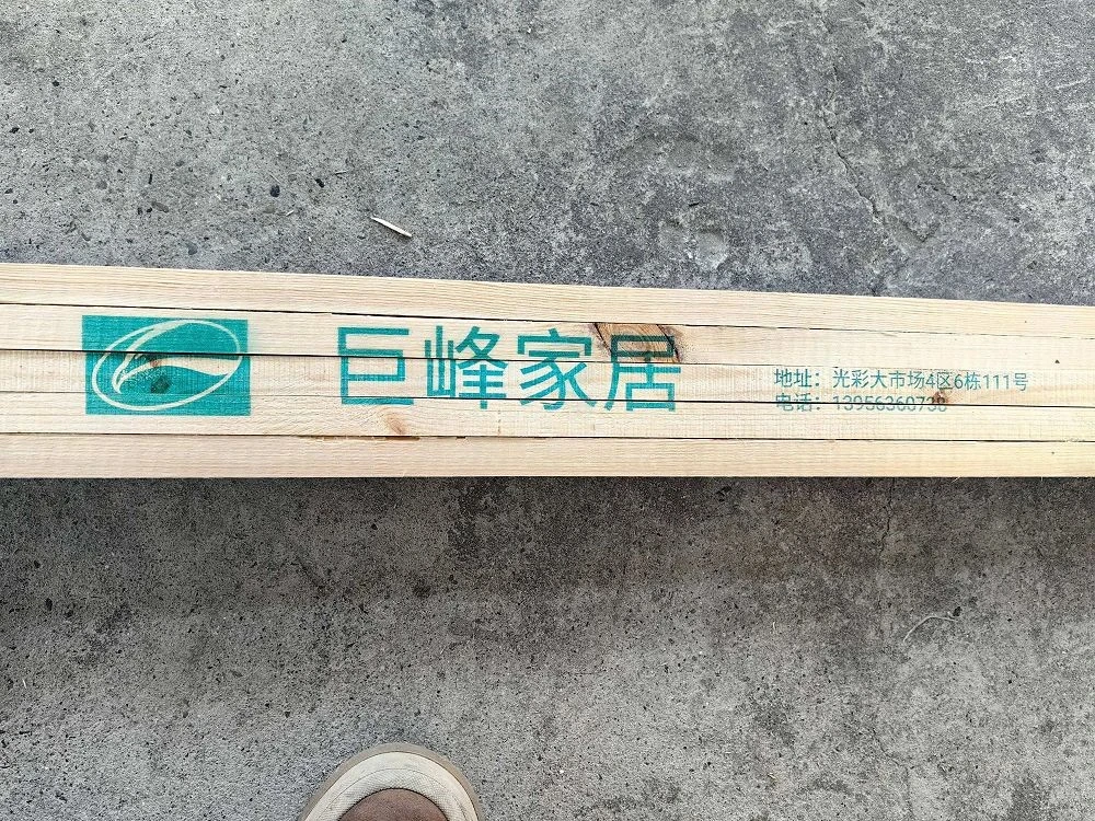 product-1000-750 product-1000-750